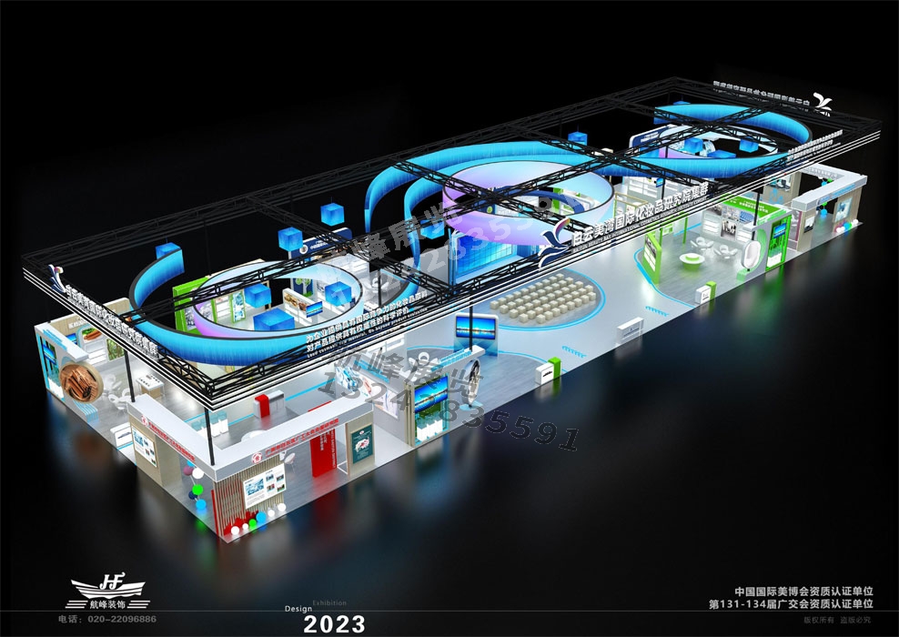 白云美灣國際化妝品美博會展臺設(shè)計(jì)方案及會展搭建