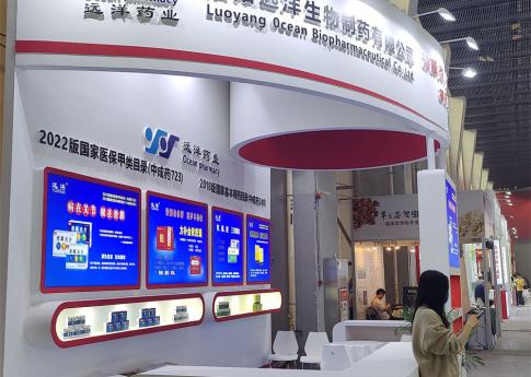 展臺設(shè)計方案及展位裝修